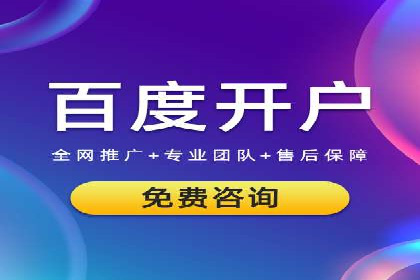 案例解析：SEM关键词优化策略调整